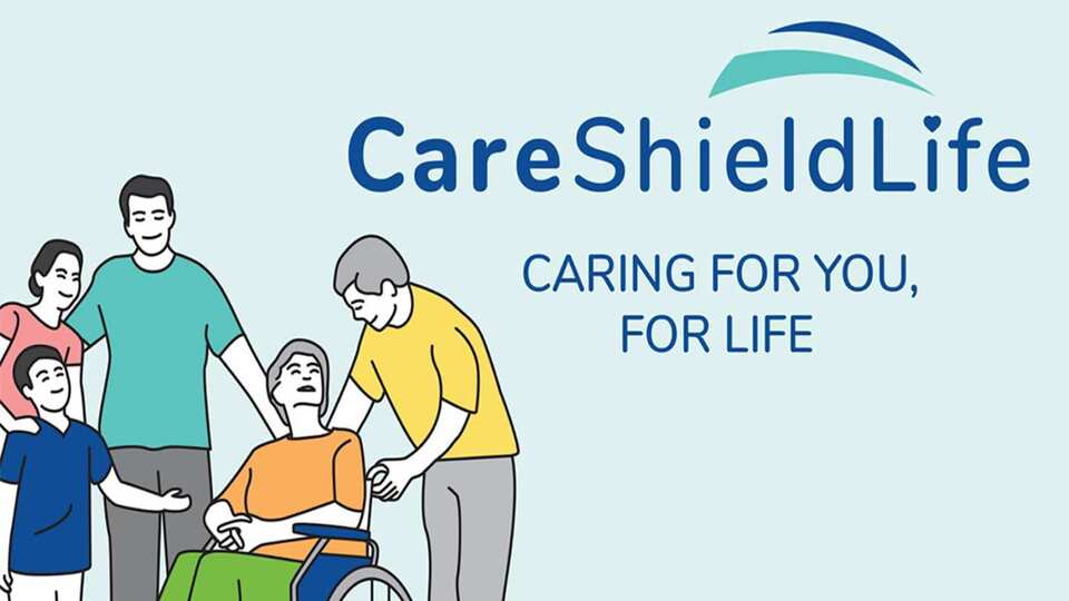 2026年CareShield Life指南：新加坡长期护理保险全解析 CareShield Life Guide